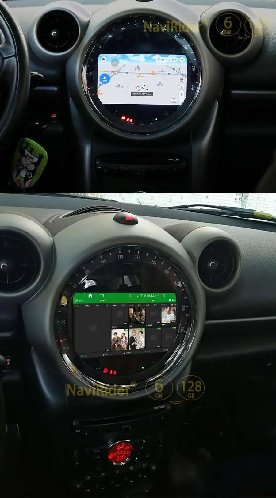 7 "/9" Radio Auto Multimedia-Player Für BMW Countryman Mini R60 2014 Auto Android 13 BMW Mini Cooper GPS Video Recoder Navigation
