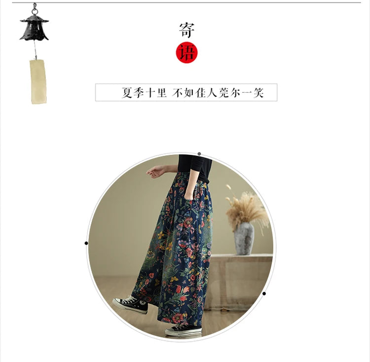 Jeans Blume Floral Print Herbst Breite Bein Hose Frauen Lose Gefaltete Mode Damen Übergroßen Hosen Elastische Taille Frau Hosen