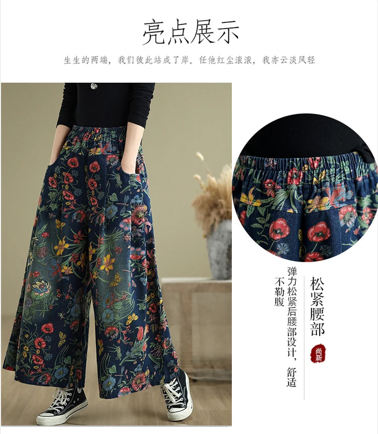 Jeans Blume Floral Print Herbst Breite Bein Hose Frauen Lose Gefaltete Mode Damen Übergroßen Hosen Elastische Taille Frau Hosen