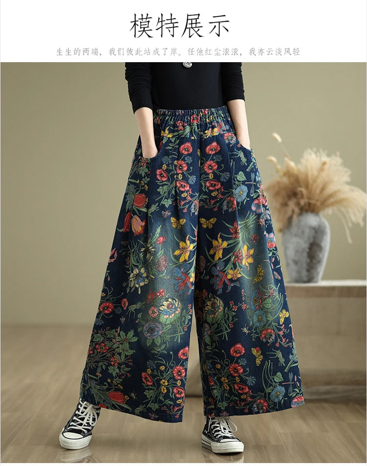 Jeans Blume Floral Print Herbst Breite Bein Hose Frauen Lose Gefaltete Mode Damen Übergroßen Hosen Elastische Taille Frau Hosen