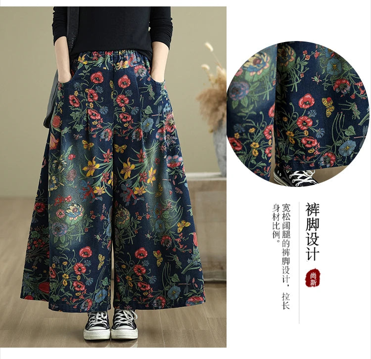 Jeans Blume Floral Print Herbst Breite Bein Hose Frauen Lose Gefaltete Mode Damen Übergroßen Hosen Elastische Taille Frau Hosen