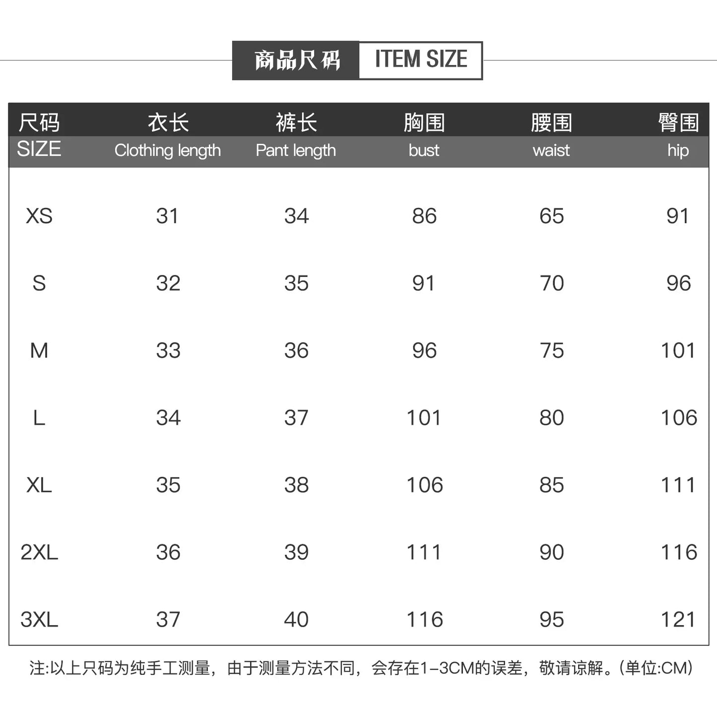 Halloween-Kostüm für Erwachsene, Chemise Blanche, Kleine Haut, Deguard, Shorts, Ceinture Dorée, Halloween-Kostüm