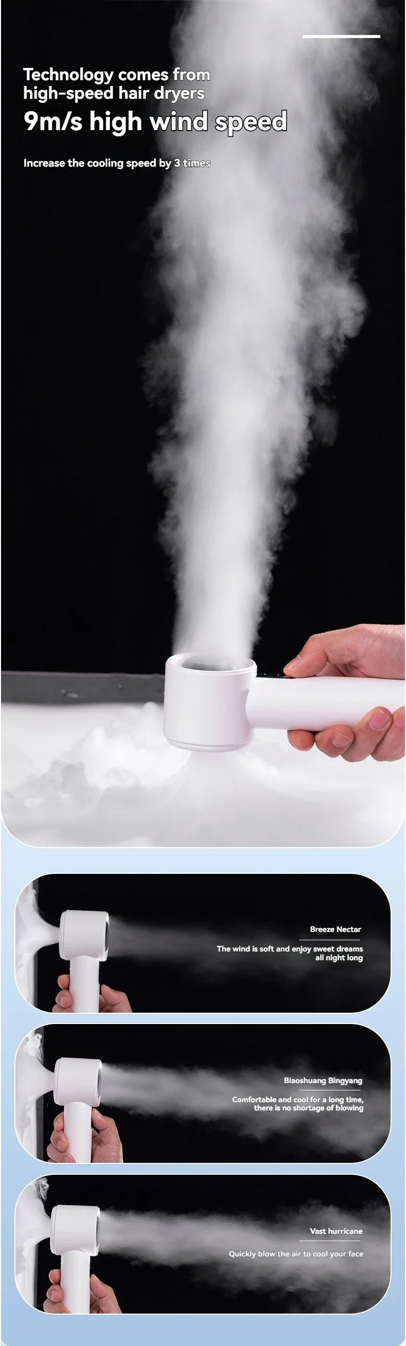 Xiaomi MIJIA 100-Gang-Handventilator mit hoher Geschwindigkeit, USB-Aufladung, tragbarer Mini-Turbo-gewalttätiger kleiner leistungsstarker Außenventilator, 3000-mAh-Akku